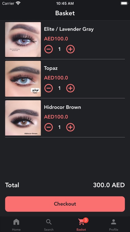 تاجرة الامارات - UAE Makeup