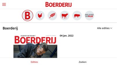 Boerderij Media screenshot 2
