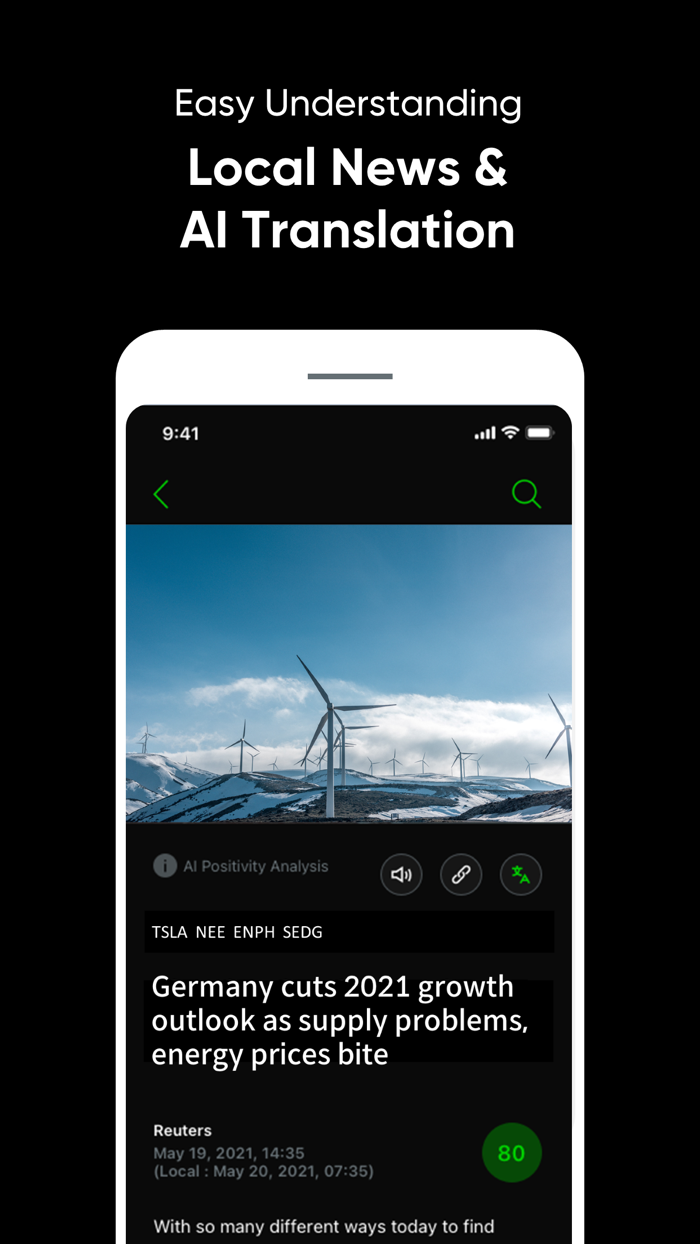 waiker - wake investment