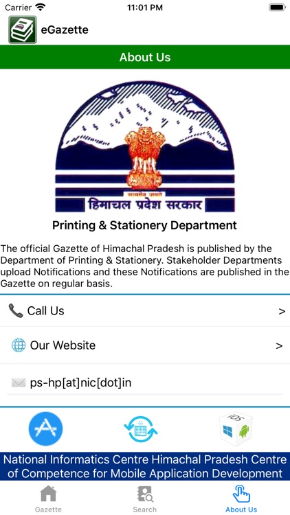 eGazette Rajpatra of Himachal screenshot-4