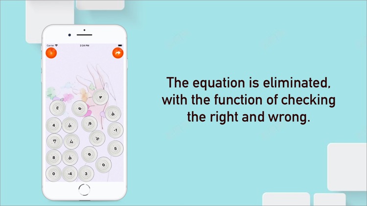 ShiXiaoDeng screenshot-3