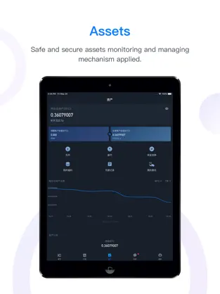 Image 5 KuCoin-Compre Btcoin, Crypto iphone