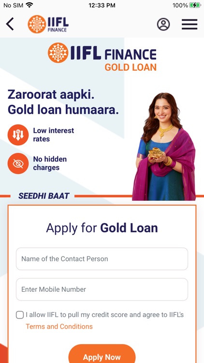 IIFL Loan@Home screenshot-8