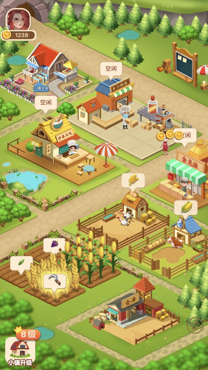 幸福小镇-模拟经营小镇