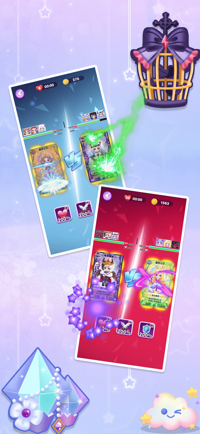 Mystery Gacha Figures World