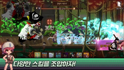 Crazy Pirate - 우당탕탕 해적단: 방치형 RPG Hack screenshot 6 - game app interface