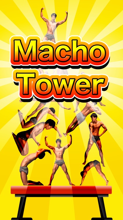 Macho Tower