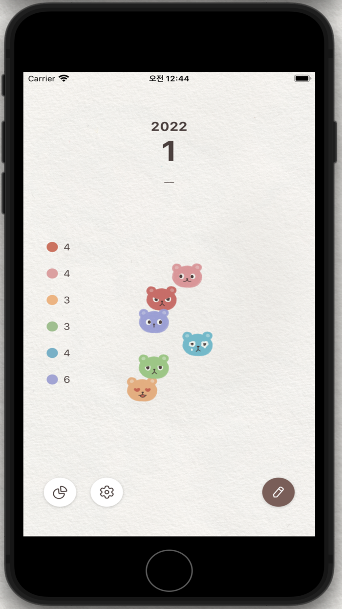 Daily Bear 데일리베어