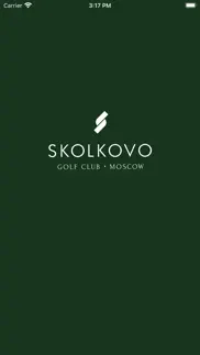prime skolkovo golf concierge problems & solutions and troubleshooting guide - 1