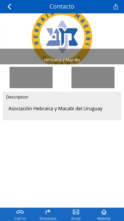 Hebraica y Macabi screenshot-3