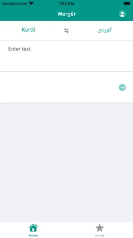 Game screenshot Werger mod apk
