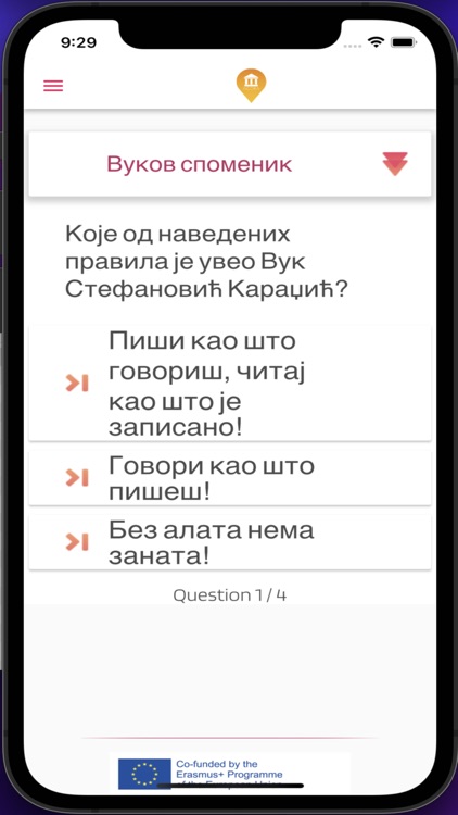 Agora application screenshot-3