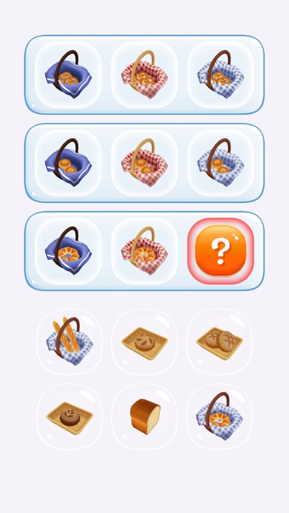 Find Rules screenshot-8