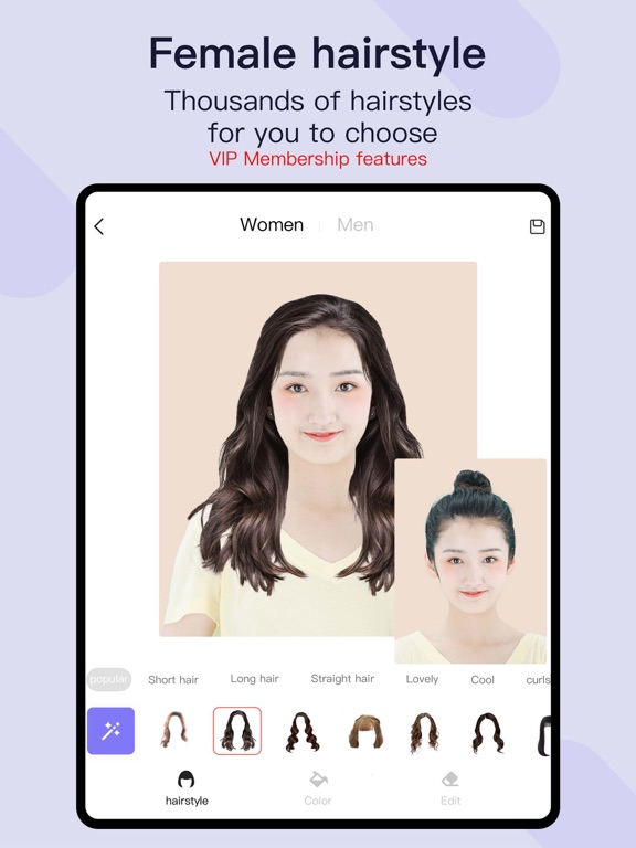 发型:发型屋&换发型-发型设计与脸型搭配 screenshot 3