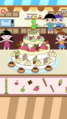 Game screenshot Gaga Town: Kabu Bake a cake hack