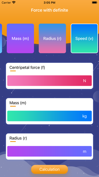 Screenshot #2 pour Force with definite
