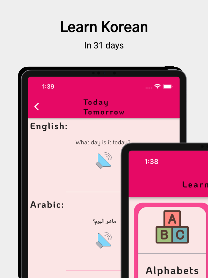 Learn Arabic Offline Beginners