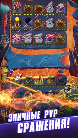 Game screenshot Random Clash - Защита Башни mod apk