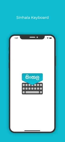 Game screenshot Sinhala Keyboard: Translator mod apk