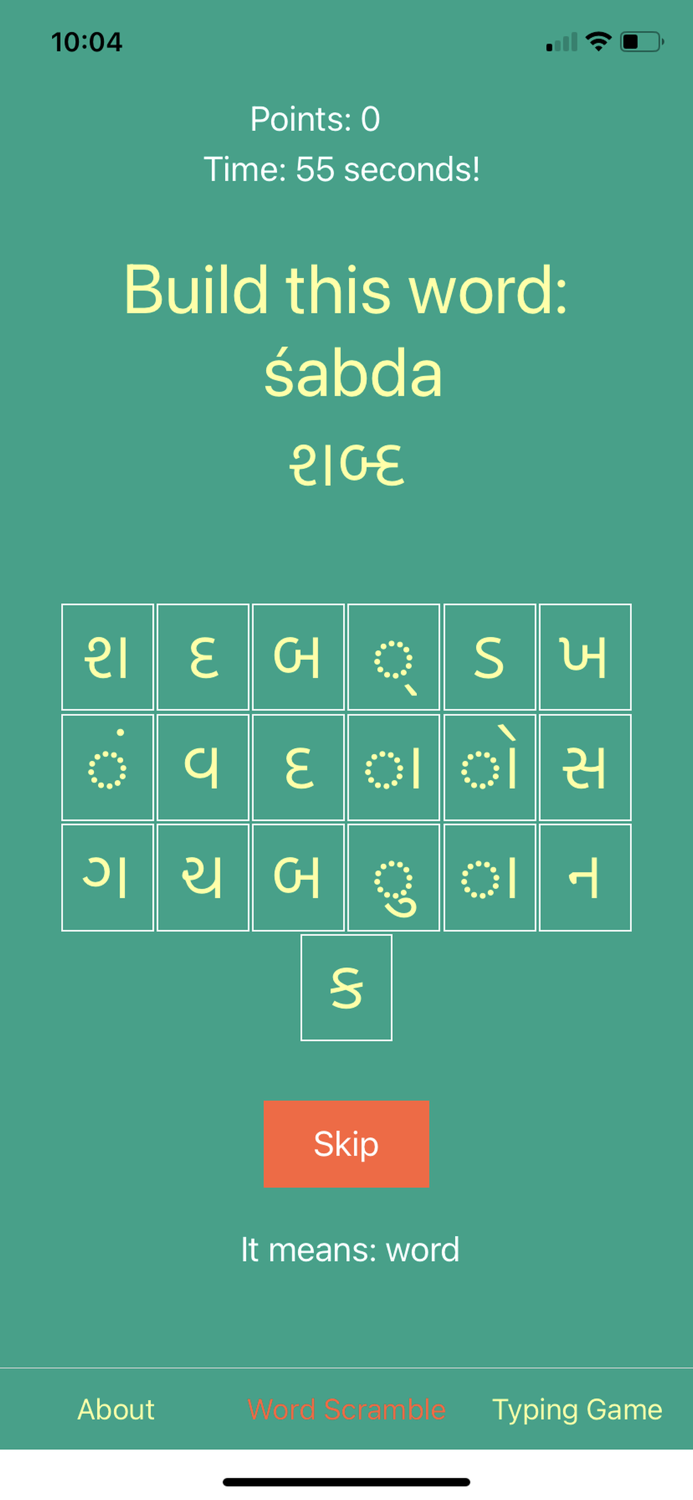 Gujarati Alphabet Premium