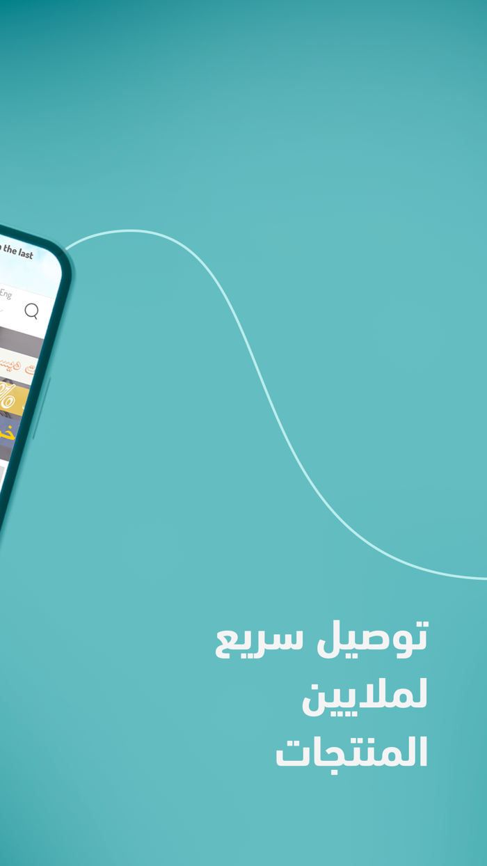 Medical Zone  ميديكال زون