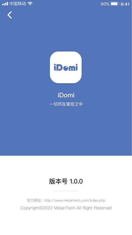 iDomi - Smart IOT screenshot-4