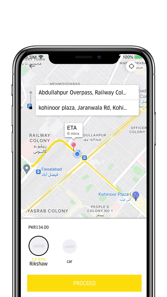 RIDE IN Ride with Comfort