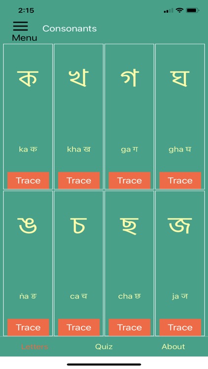 Bengali Alphabet