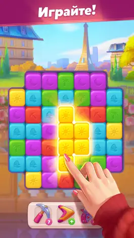 Game screenshot Emily's Stories - Match Puzzle apk