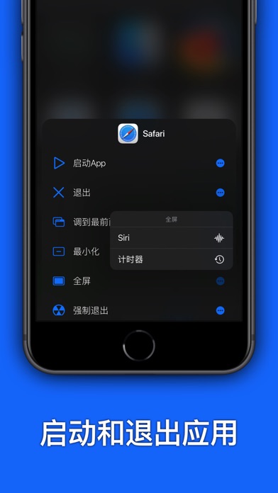 【iOS限免】 Remote Mouse & Keyboard [Pro](图5)