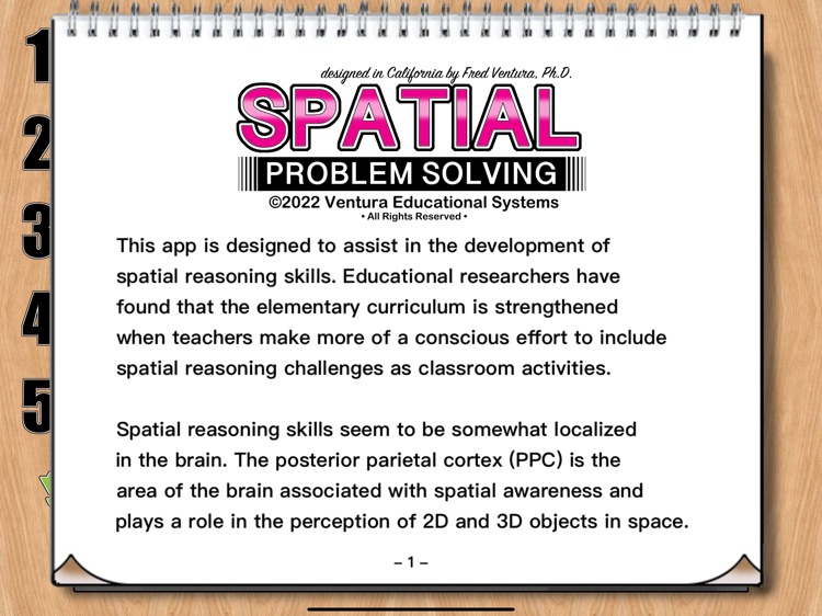 what are spatial problem solving skills