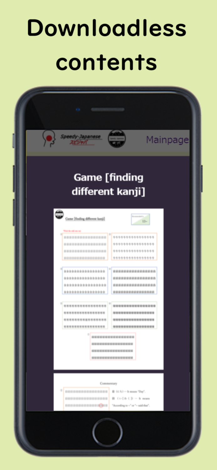 Japanese Speedy-Japanese