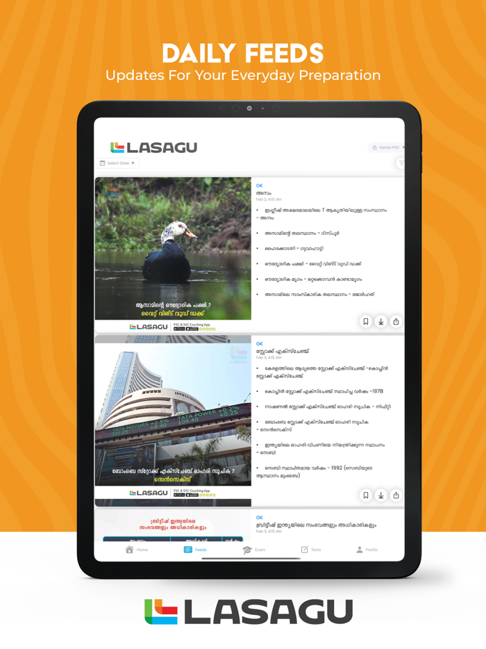 Lasagu App - PSC CET  IBPS SSC