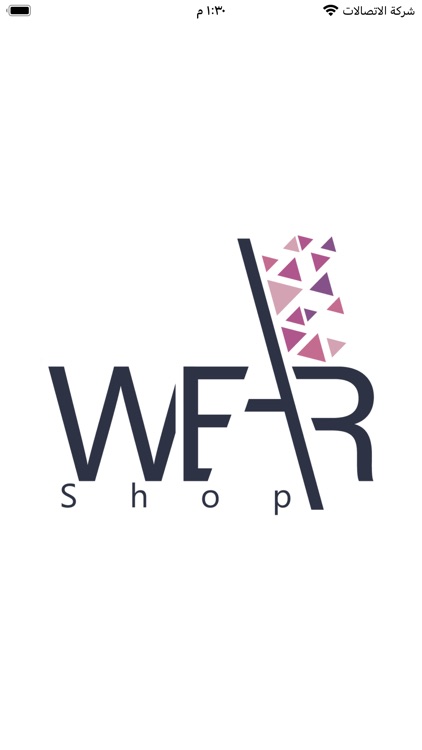 Wear shop