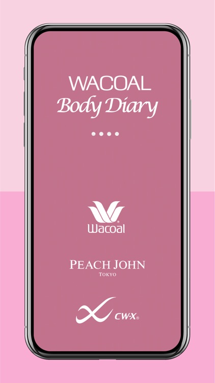 WACOAL Body Diary+ screenshot-4