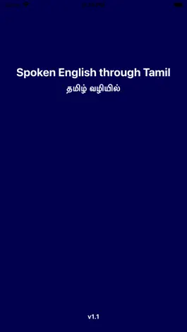Game screenshot Spoken English through Tamil mod apk