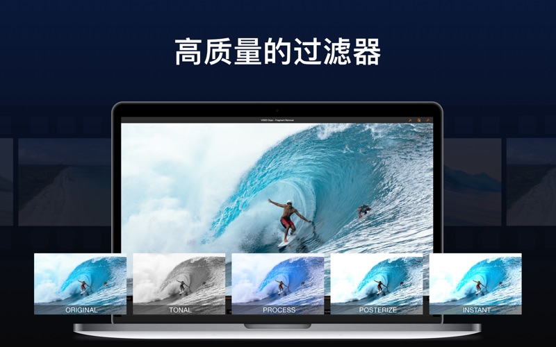 【图】VIDEO Oops — 视频片段编辑软件(截图2) 【图】VIDEO Oops — 视频片段编辑软件(截图2)