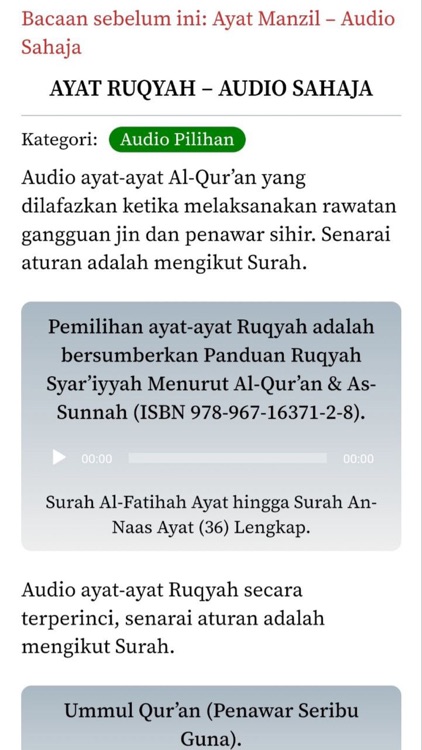 Munajat Syifa screenshot-3