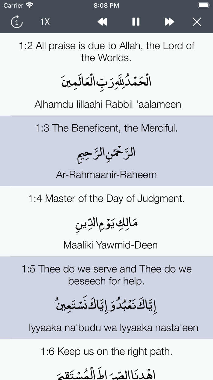 Muslim Quran Salat Zikir تسبيح