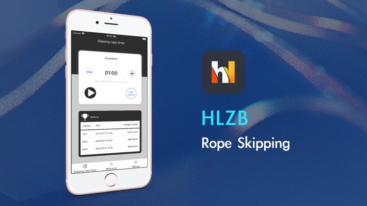 HLZB rope skipping