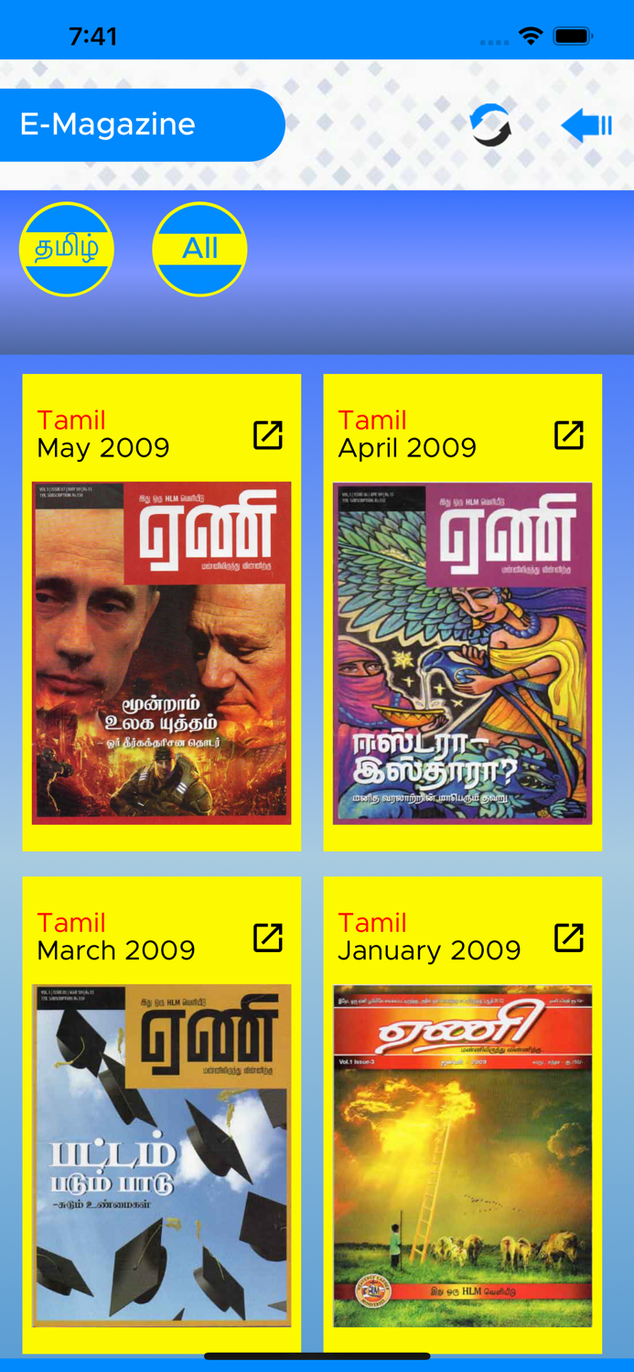 HLM - The Way to Eternal Life