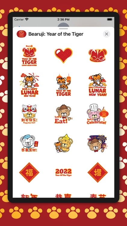 Bearuji: Year of the Tiger