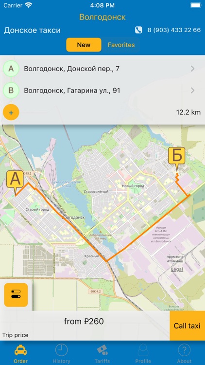 Donskoe taxi Volgodonsk town