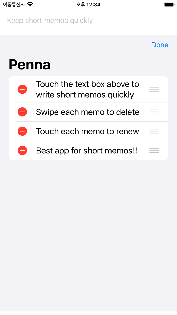 Penna, type short memo quickly