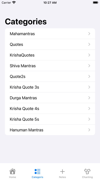 Hare Krishna Quotes screenshot-3