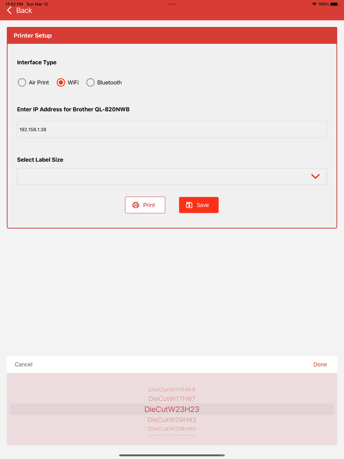 AlertEnterprise HSc Kiosk