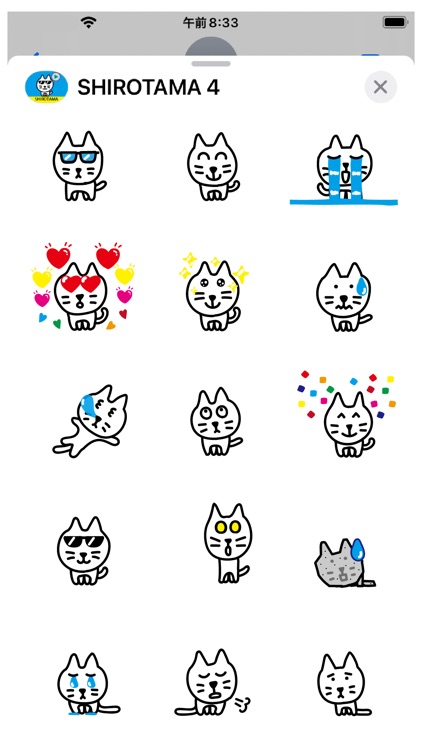 SHIROTAMA Cat 4 Sticker