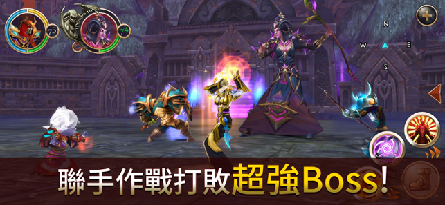 ‎混沌與秩序Online Screenshot