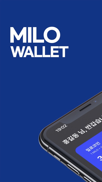 Milo Wallet