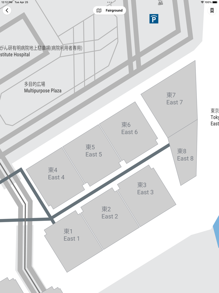 Interior Lifestyle Tokyo